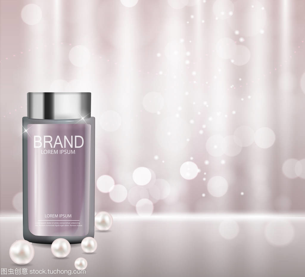 純凈呵護(hù)，溫柔新生 嬰兒護(hù)膚產(chǎn)品廣告與雜志背景設(shè)計(jì)模板