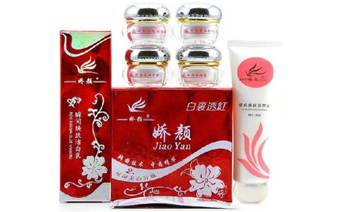 嬌顏化妝品產(chǎn)品圖片與店鋪裝修圖片 打造視覺營銷的完美融合