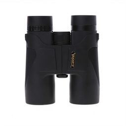 第30頁(yè)戶(hù)外用品銷(xiāo)售 如何比價(jià)與選購(gòu)正品裝備