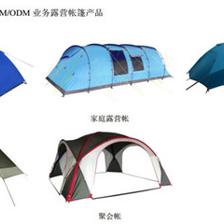 新股簡析 尚品宅配、寒銳鈷業、牧高笛的日用品銷售視角