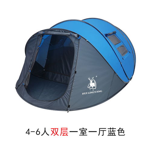 戶外露營新體驗 正品徽羚羊自動帳篷新款3-4人速開拋帳，防水便攜助力探險生活