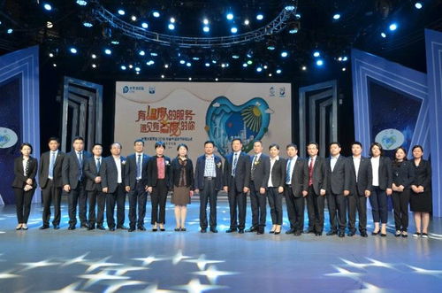 中國太保壽險(xiǎn)徐州中心支公司客戶服務(wù)節(jié)5月13日溫暖開幕 會務(wù)服務(wù)貼心護(hù)航